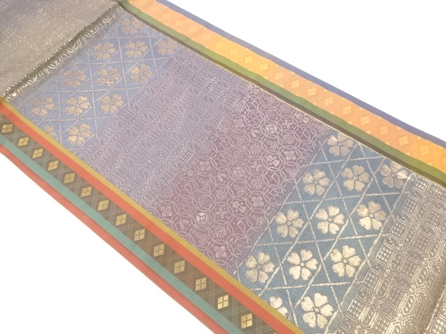 Japanese Kimono / Fukuro Obi Silk